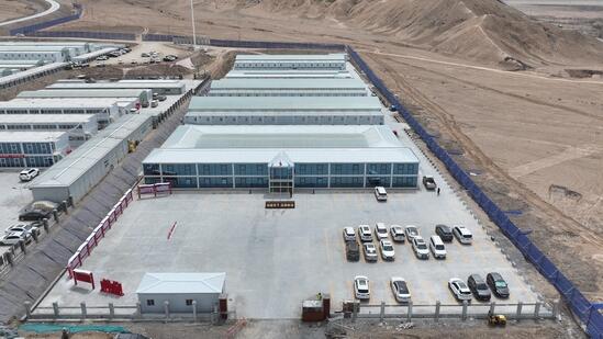 青海格尔木南山口抽水蓄能电站下水库C2标项目营地建设完工并通过验收​