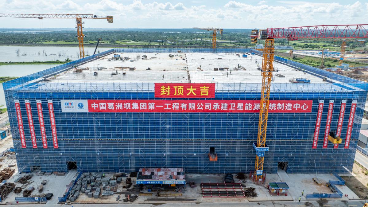 【中国日报网】文昌国际航天城两大卫星制造中心项目主体结构同步封顶