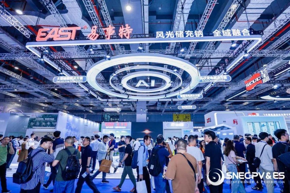 SNEC 2025高光时刻！易事特储能喜获TÜV南德全球权威认证，首发构网型储能破局大储时代