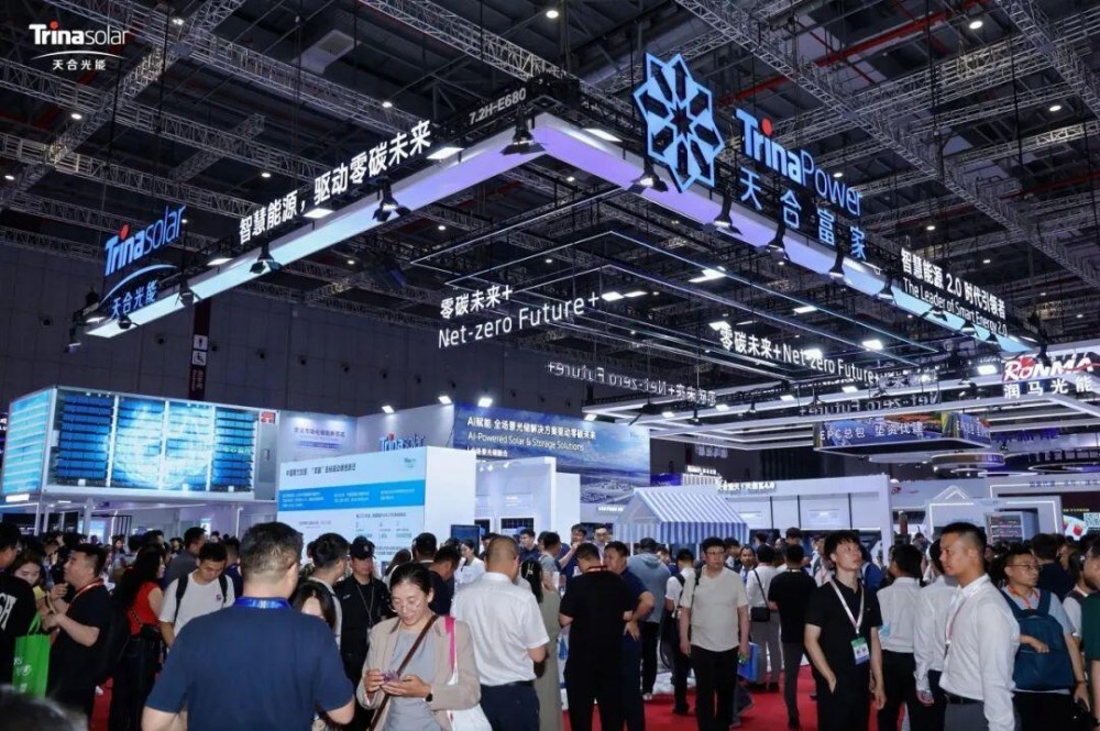 天合储能7MWh+交直协同储能解决方案闪耀SNEC，全场景光储智慧方案赋能零碳未来