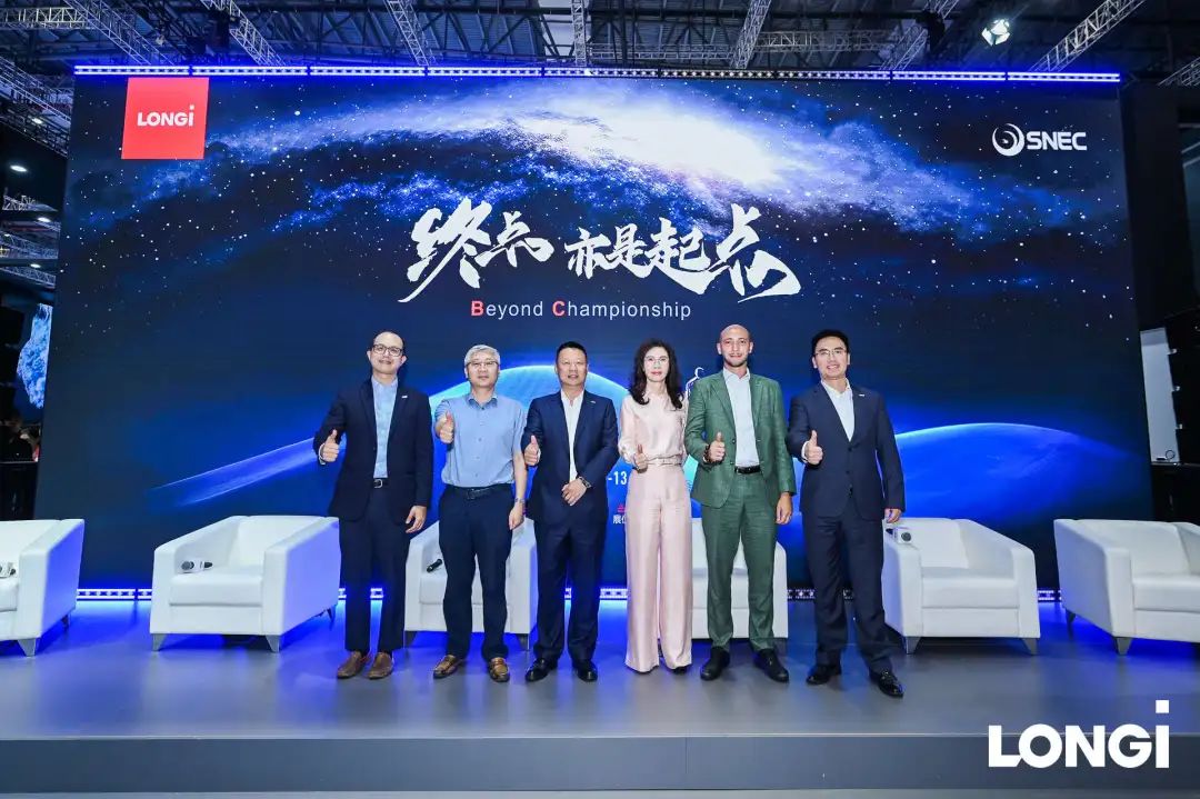SNEC直击 | 从破壁到共生，隆基助力中国氢醇全球“出圈”