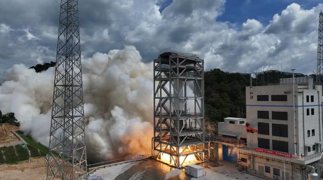 力箭二号液体运载火箭一级动力系统试车成功