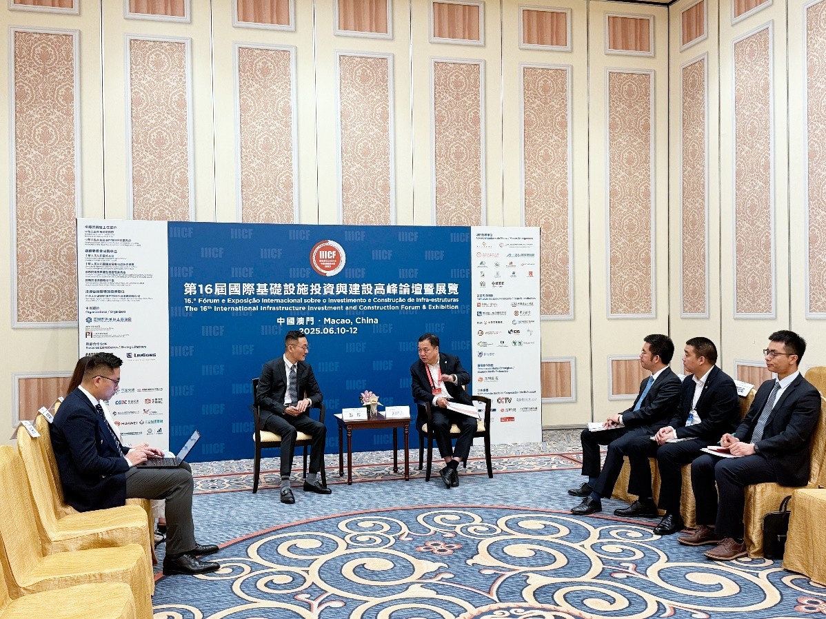 【新华财经】共创“海外基建+国际金融”新范式 天风国际与葛洲坝国际在澳门会谈