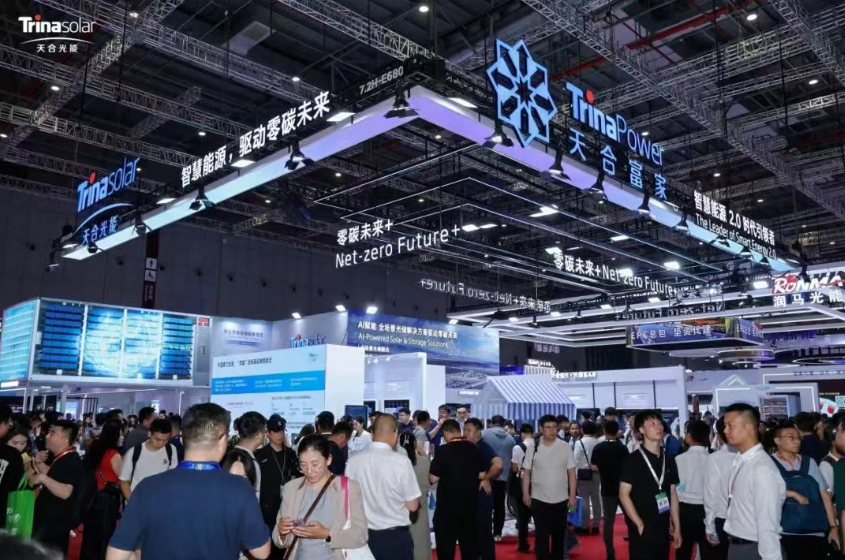 SNEC PV 2025 l 天合赋能，未来可期