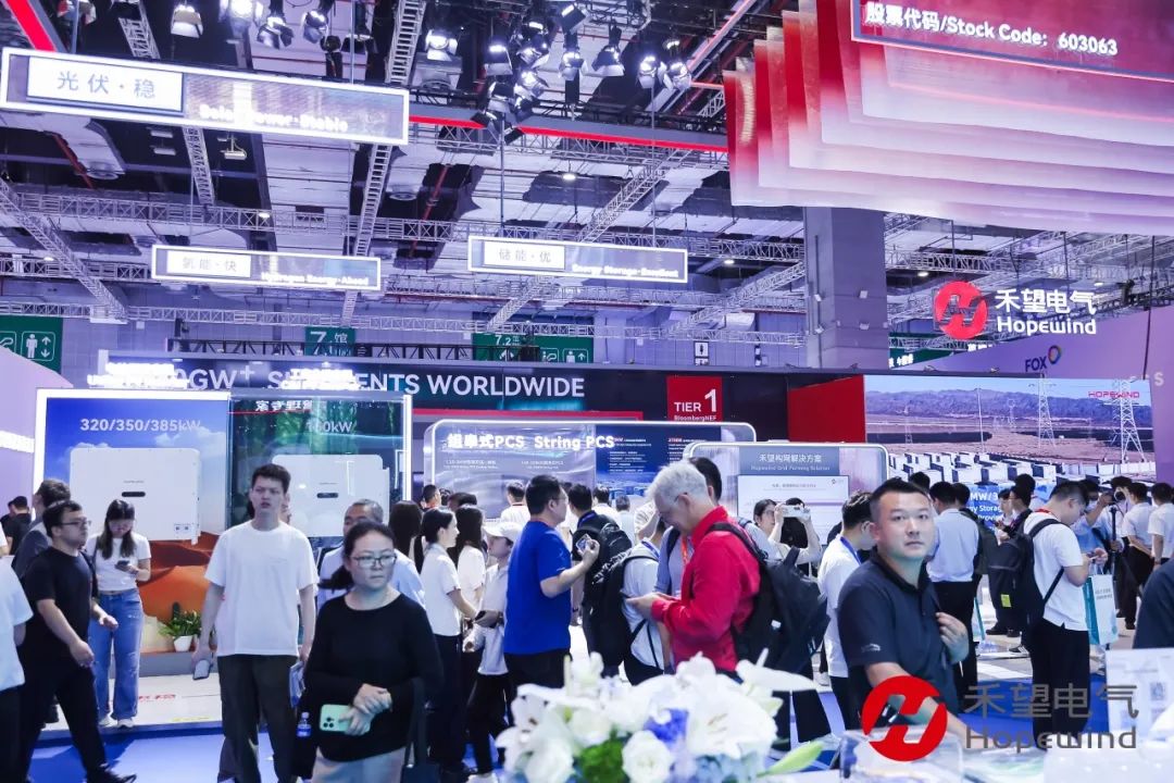 禾望电气携IGBT制氢电源产品、hopeEMS绿电柔性制氢管理系统亮相SNEC 2025