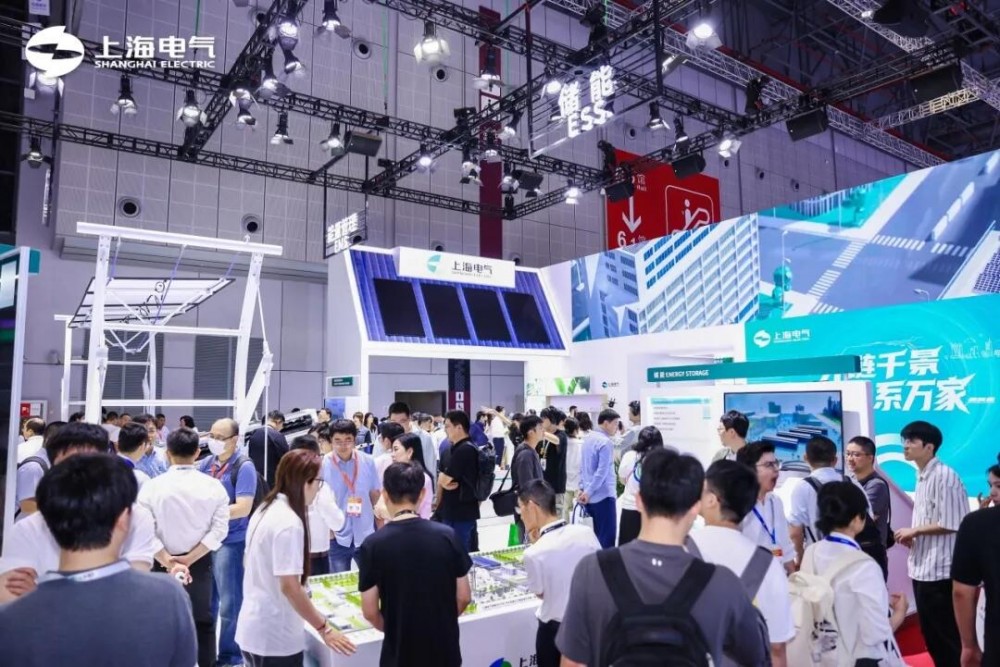 上海电气电站集团绿氢产品亮相SNEC