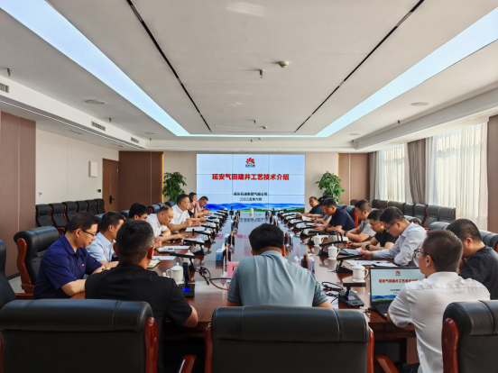 中石油渤海装备公司一行到公司开展技术合作交流