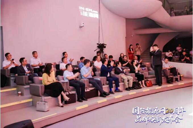 国际能源网总裁、国能能源研究院院长张福龙：从能源信息与产业服务，到价值链平台构建的逐光之路