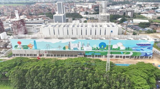 东莞高埗电厂燃气热电联产改扩建项目4号机组并网成功