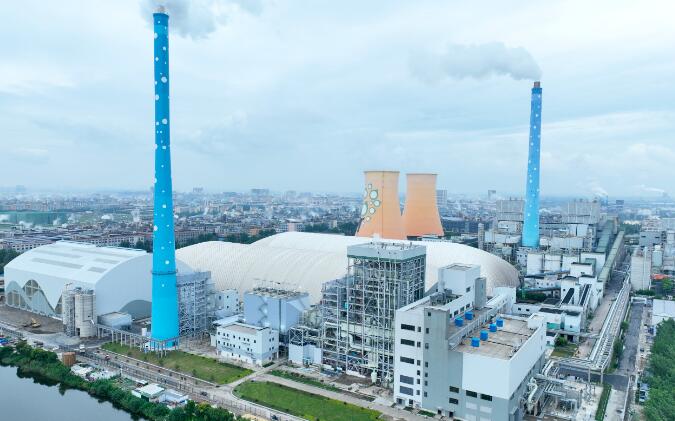 中国能建浙江火电承建的浙能绍兴滨海四期项目9号机组投产移交