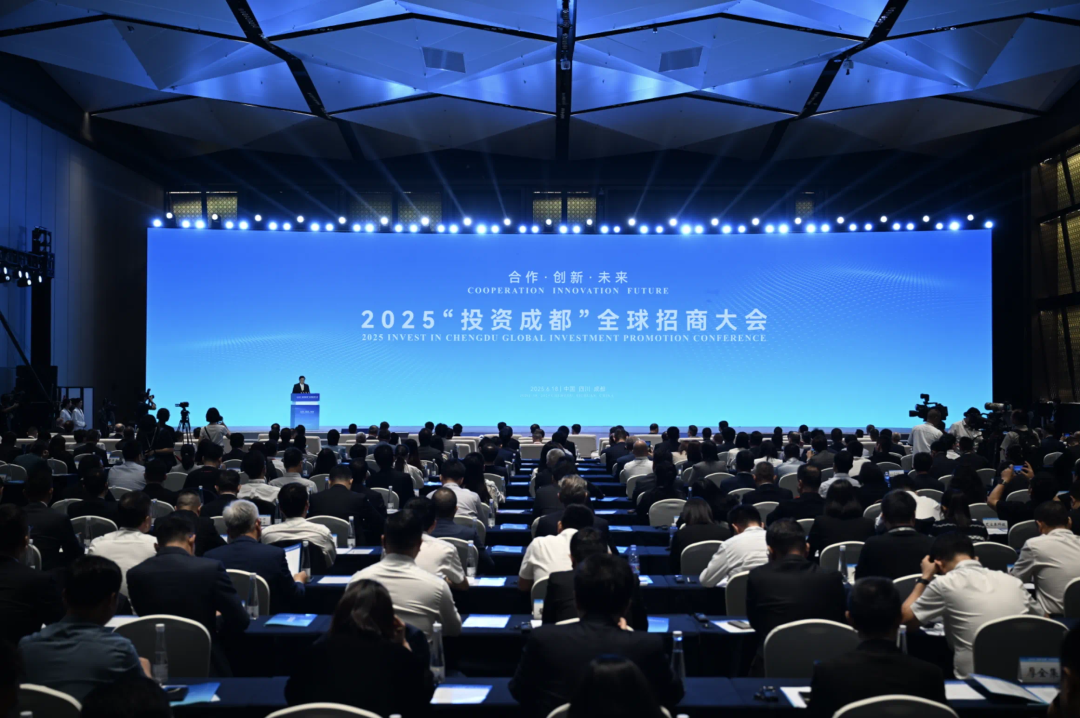 四川能源发展集团与成都高新区签署投资合作协议