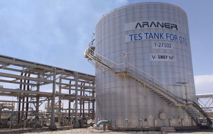 南澳大利亚州推进长时储能计划支持电网稳定性