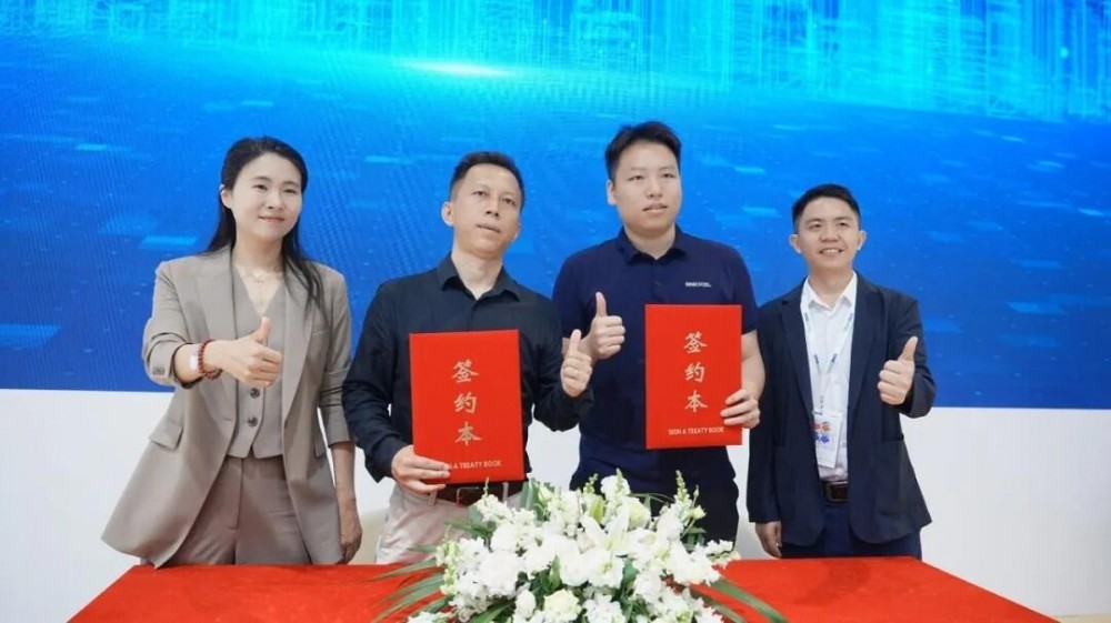 盛弘股份与鹏辉能源达成战略合作，聚焦储能领域深度协作