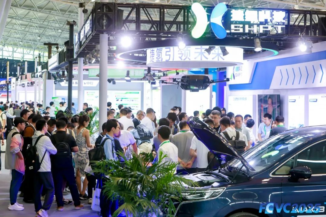 捷氢科技亮相FCVC 2025 以“燃料电池+”跨界融合创新驱动产业价值升级
