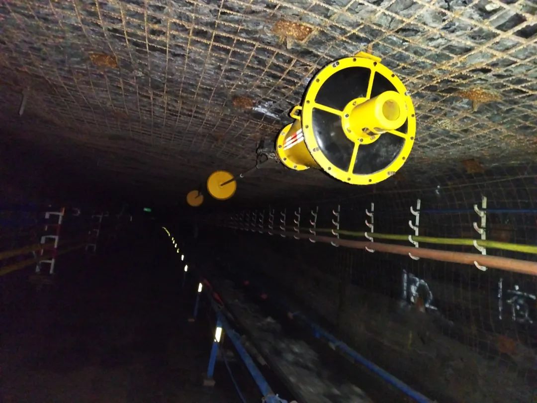 中煤建设山不拉煤矿智能主动隔抑爆防护系统成功投入使用