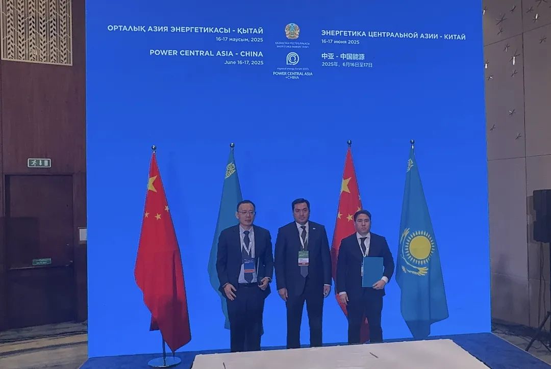 中石化炼化工程集团成功签署哈萨克斯坦首个煤制气项目合作协议