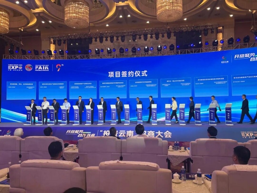400MW/800MWh，云南电网侧大型储能电站项目签约