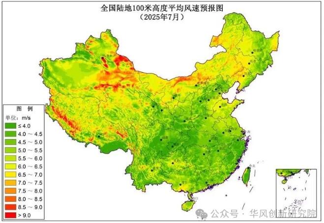中国风能太阳能资源变化趋势预测（2025年7月）