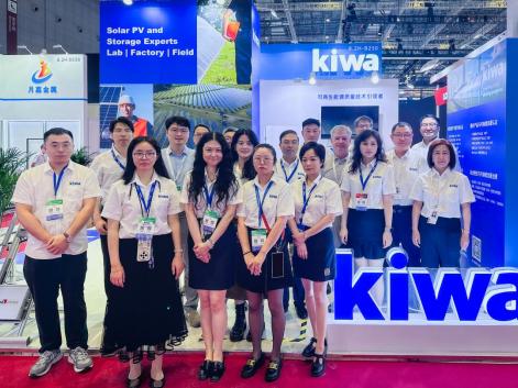 SNEC 2025：Kiwa PI China凭质量标准，引领光伏新能源产业链发展