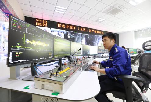 国家能源集团焦化公司商品煤产量提前实现任务过半