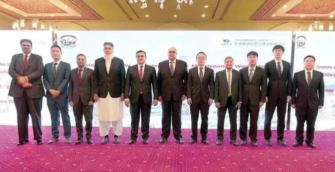 中国电建签约巴基斯坦电厂运维服务合同