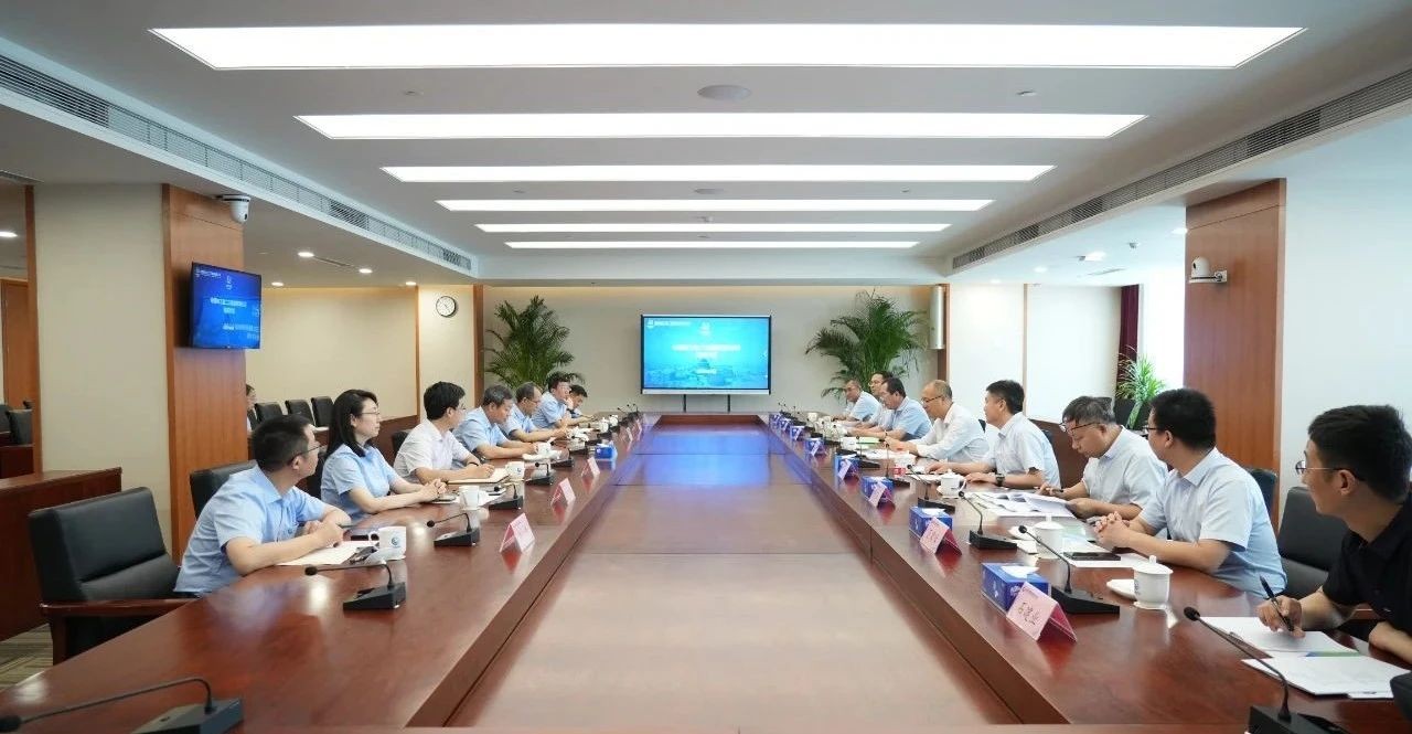 范凯一行赴生态环境部核与辐射安全中心拜访交流