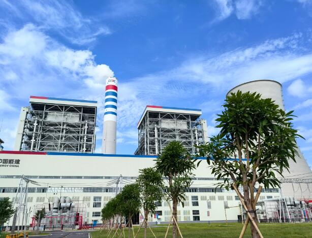 中国能建崇左2×660兆瓦电厂工程2号机组完成满负荷试运