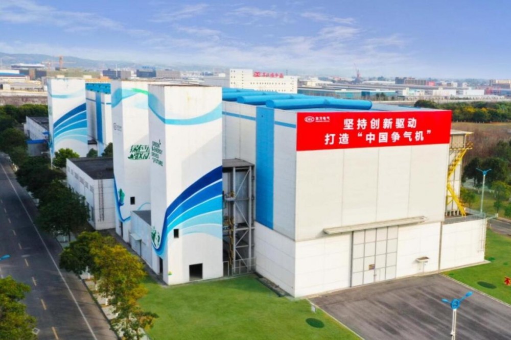 东方电气集团推动中小型燃气轮机自主可控 助力国家能源装备高质量发展