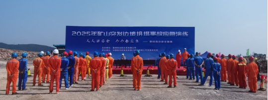 【湖北日报】当阳市应急管理局联合葛洲坝水泥开展边坡坍塌事故应急救援演练