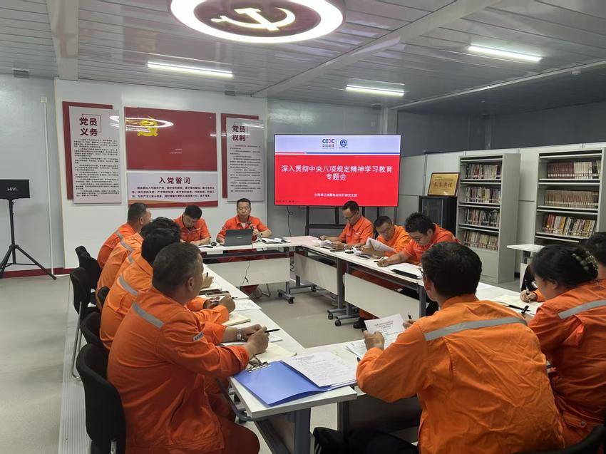 【湖北日报】筑牢廉洁防线 赋能长阳清江抽蓄电站建设