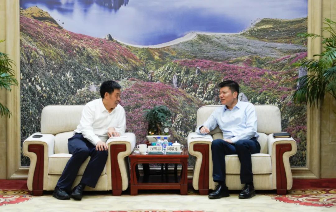 中国能建数科集团与国网吉林省电力公司围绕压缩空气储能电站进行座谈交流