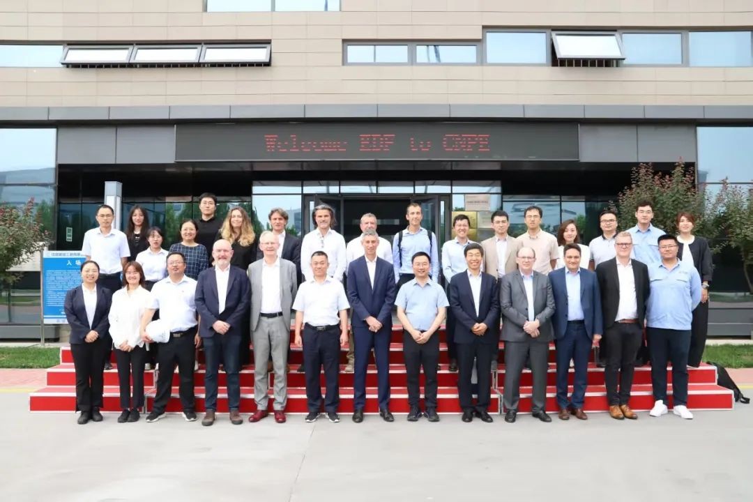 法电代表团到访中核工程廊坊研发中心交流
