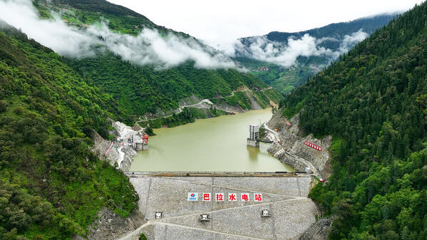 四川巴拉水电站投产发电