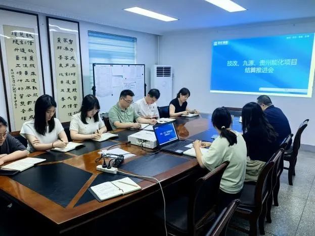 河南炼化技改项目审核基本完成