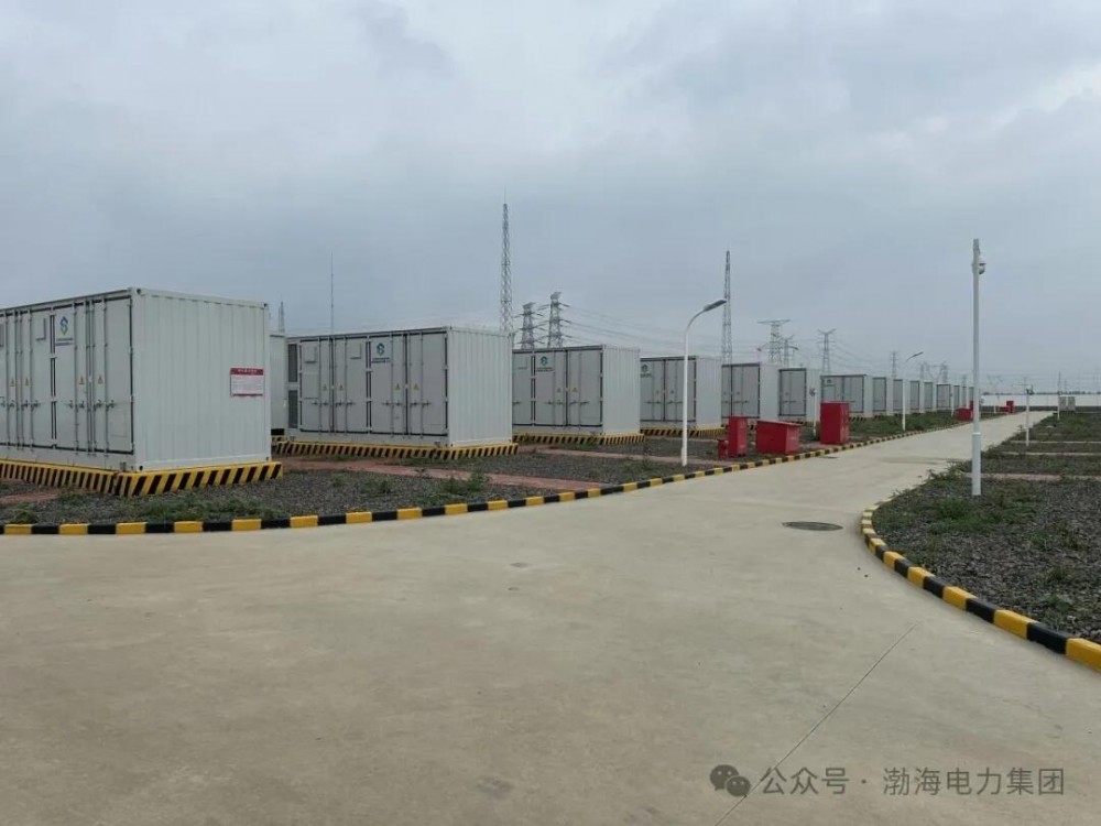 天津市宁河区东北片区集中式（独立）共享储能电站项目成功并网投运