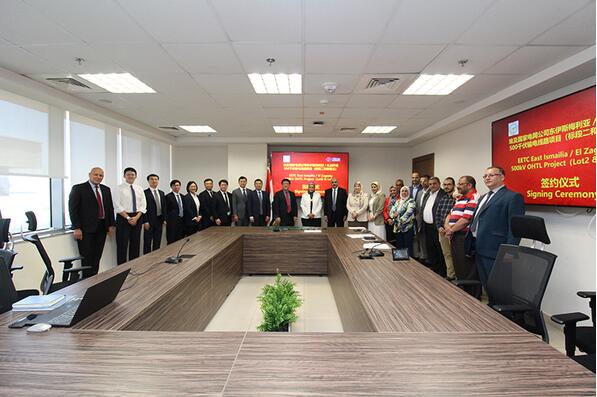 中国电建签约埃及东伊斯梅利亚至扎加齐格500千伏输电线路项目