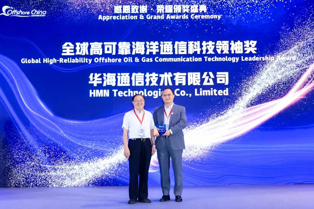 深海连接新突破！华海通信重磅发布全系列高可靠湿插拔连接器