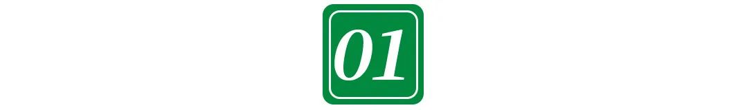 52条！2025年6月氢能行业政策汇总！（可领取资料包）
