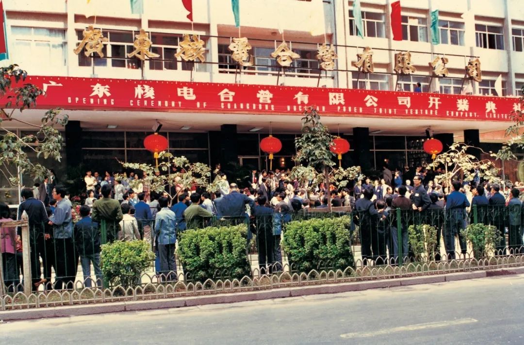 大亚湾核电站累计对港供电超3200亿度