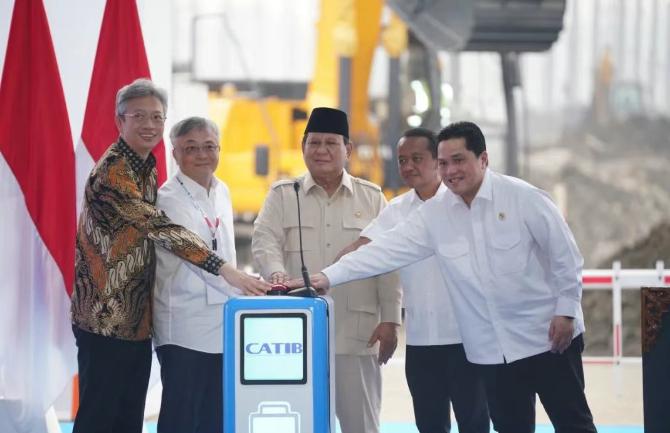 宁德时代与印度尼西亚合作项目正式动工