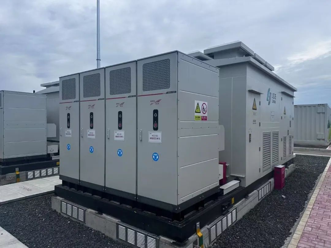 100MW/200MWh！江苏溧阳储能电站高效投运