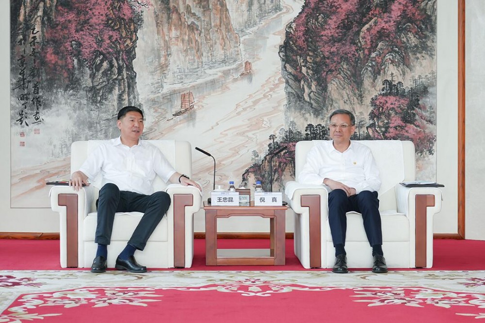 中国能建倪真与辽宁鞍山市委书记王忠昆会谈！深化绿色氢基燃料等领域合作