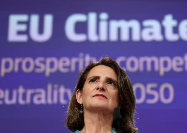 欧盟提议2040年温室气体减排90%目标 引入国际碳信用机制