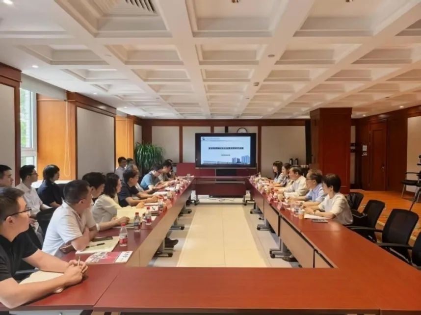 生态环境部核与辐射安全中心与国家能源局核电司开展聚变能工作交流