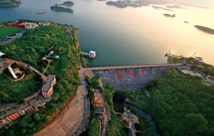 中国电建水电九局承建或参建的项目入选“电力工业遗产”名录