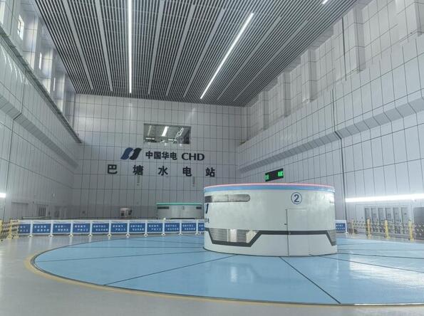 金沙江上游巴塘水电站2号机组正式投产发电