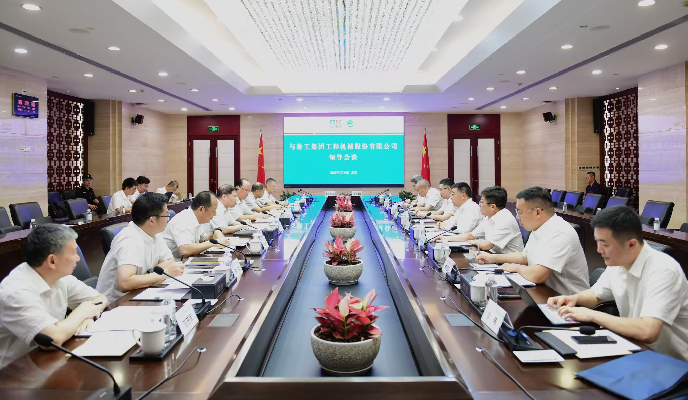 中国能建葛洲坝集团与徐工集团签署共建合作协议