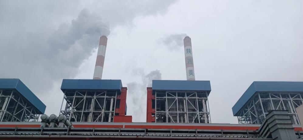 中国能建陕西院设计的铜川美鑫锦阳电厂330千伏升压站扩建工程顺利投运