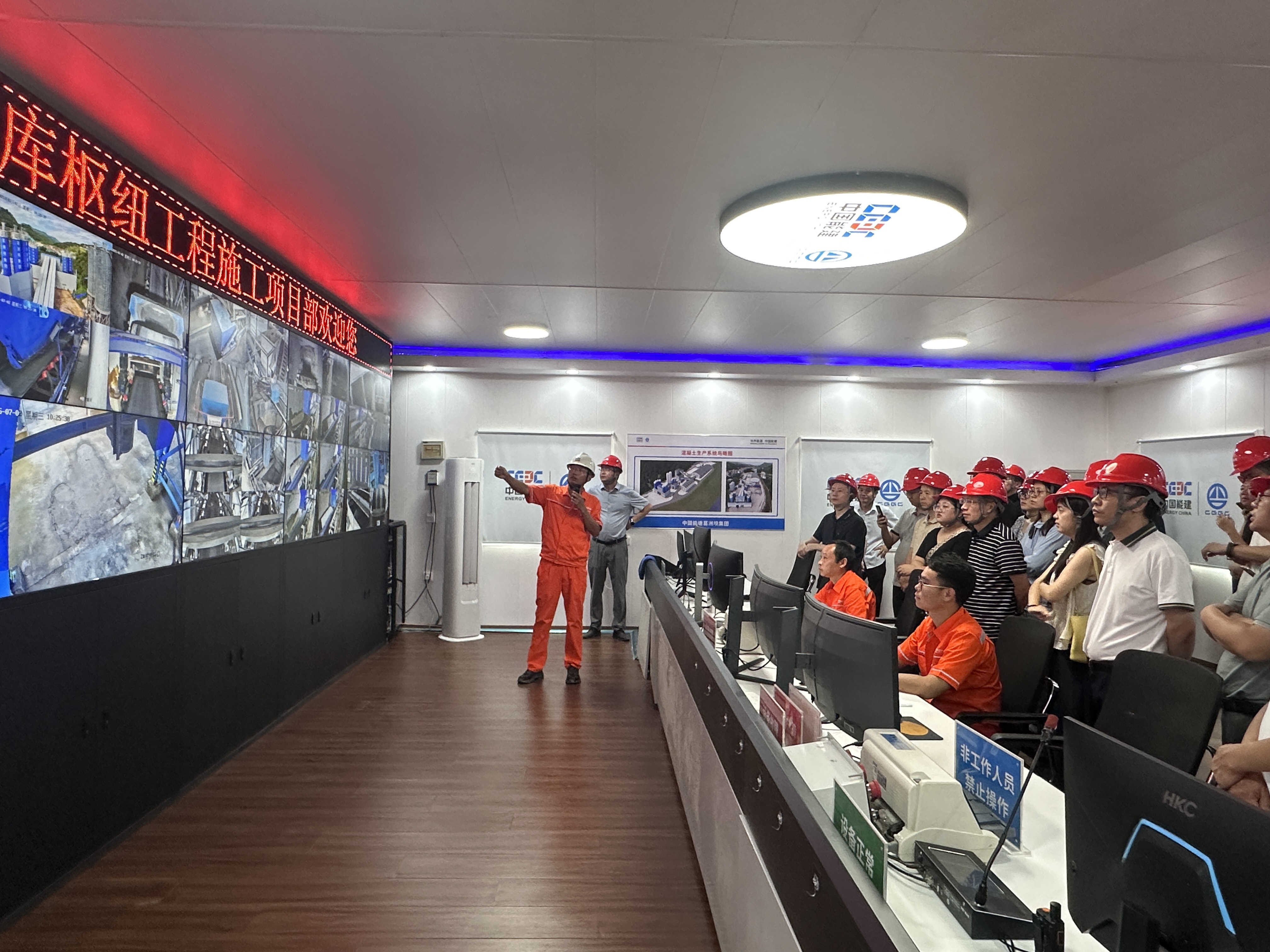 重庆跳蹬水库项目：加快打造智能大坝建造“跳蹬样本”