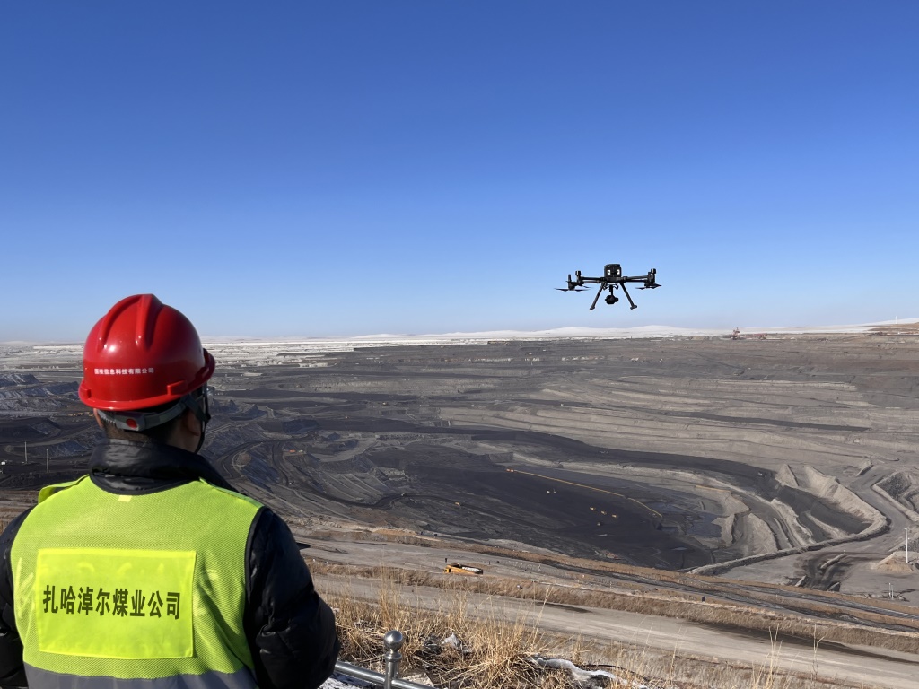 扎哈淖尔煤业公司科技赋能智“驭”防汛